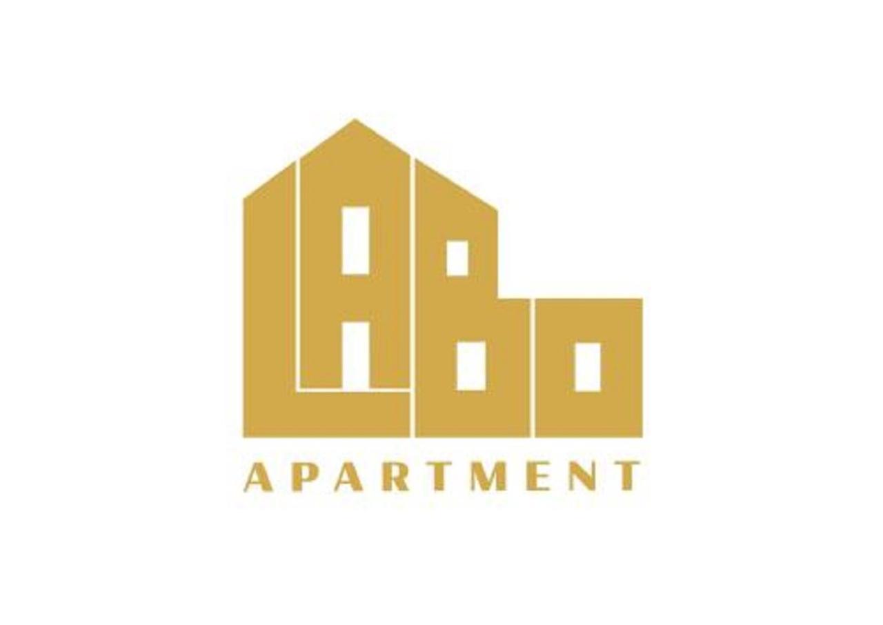Labo Apartment Fort Wola 바르샤바 외부 사진
